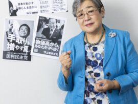 国民生活置き去りか？参院選後の政局混乱と物価高騰対策の行方