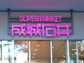 「コストコ」vs.「成城石井」!　物価高でも「お金を払って得する」最強の有料会員制はここだ