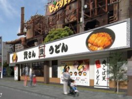 資さんうどん、すかいらーくHD買収後「想定以上」の快進撃！大阪を席巻する秘訣とは