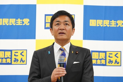 【速報】国民民主党、協議で与党に「消費税の時限的な5%引き下げ」を要求