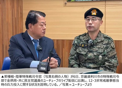 韓国野党 「尹大統領は北朝鮮と中国、ロシアを敵視し、日本中心の奇妙な外交政策してるから弾劾する」