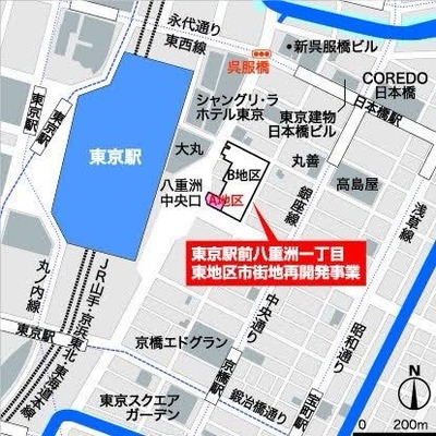 【画像】東京駅前の雑居ビル、地上げ屋に完全勝利ｗｗｗｗｗｗｗｗｗ