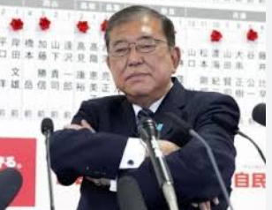 【共同】首相は総裁選に出馬しない見通しと政権幹部 【共同】首相は総裁選に出馬しない見通しと政権幹部