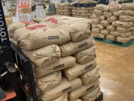 【完全な戦略】JA、値上げでコメ離れが起きないよう消費拡大を要請「食えよ、米だぞ」
