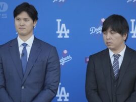 【悲報】大谷翔平の元通訳・水原一平、嘘だらけと判明　レッドソックス球団が公式声明「雇用したことはない」