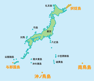 【速報】中国、サラミ戦術で日本に侵攻を仕掛けている可能性「沖ノ鳥島周辺のEEZ内で同意得ず一時活動」 【速報】中国、サラミ戦術で日本に侵攻を仕掛けている可能性「沖ノ鳥島周辺のEEZ内で同意得ず一時活動」