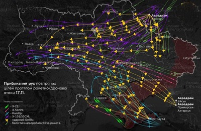 【緊急】ロシア、ウクライナの首都やその他の主要都市に大規模攻撃か　ポーランド空軍が緊急発進