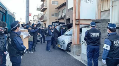 【原爆の日】中核派5人が広島市職員を集団暴行！警察激怒、全国8都府県14ヵ所を一斉家宅捜索