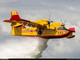 【LA火災】カナダ空中消火機に謎の無人機が衝突、飛行不能状態　火災対応の全ての航空機が一時飛行中止で延焼加速・・・