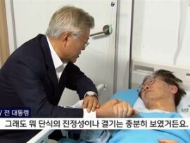 【悲報】韓国次期大統領候補・李在明「日本は敵性国家」