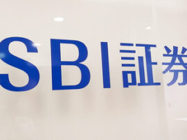 【朗報】SBI証券、口座乗っ取りを中華系と認定か　全ての中国株で買い注文停止ｷﾀ━━!