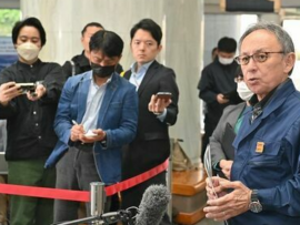 【速報】玉城デニー知事、全国メディアに「報道を強くお願いしたい」反米過ぎて報道私物化ｗｗｗｗ