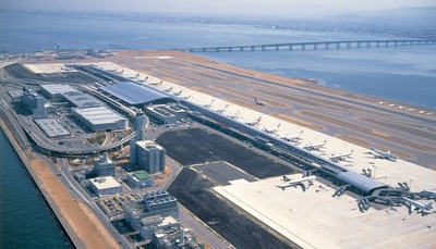 【速報】テロ未遂の可能性も 中国籍の男がカウンターを乗り越えて関空駐機場に不法侵入「現行犯逮捕」 【速報】テロ未遂の可能性も 中国籍の男がカウンターを乗り越えて関空駐機場に不法侵入「現行犯逮捕」