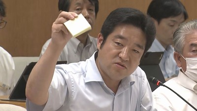 【悲報】自殺した元兵庫県議、自宅へのピンポンダッシュやイタ電が酷く子供が不登校にwww