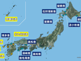 【画像】政府、有事対応に全国16の空港と港を指定「この16ヶ所は訓練や有事の際に活用します」