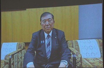【速報】石破総理、一発逆転キタ━━! 憲法改正の早期発議に尽力誓う「主権者である国民の判断に委ねることが必要だ」 【速報】石破総理、一発逆転キタ━━! 憲法改正の早期発議に尽力誓う「主権者である国民の判断に委ねることが必要だ」