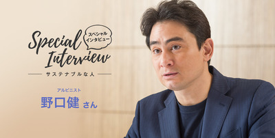 【速報】玉川徹氏の安倍昭恵さん批判に世界的アルピニスト野口健氏「救いようもない馬鹿者」「なんたる浅はかな愚かなコメント」