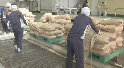 【悲報】JA全農さん、3年先の米まで買い占めるwwwwwwww 【悲報】JA全農さん、3年先の米まで買い占めるwwwwwwww