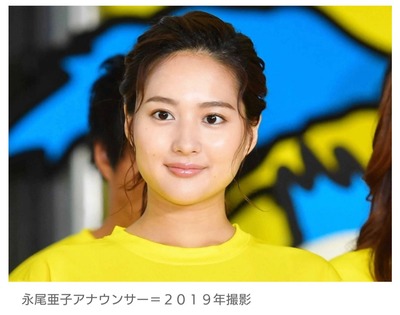 【開示祭り】元・フジテレビ女子アナが声明、中居正広騒動を完全否定「私ではございません」「私であるかのように憶測で…」