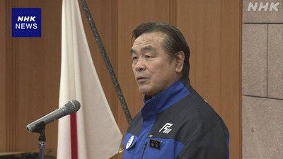 【炎上】石川県・馳知事、県庁の仕事納めで幹部職員に「来年は『復興元年』として！」