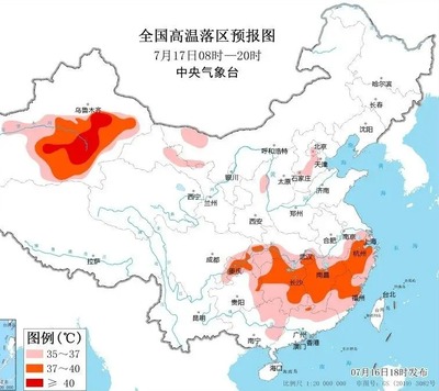 【速報】中国の天気図が壮絶「300ミリの降水、40度超えの熱波」地獄が襲ってくる模様