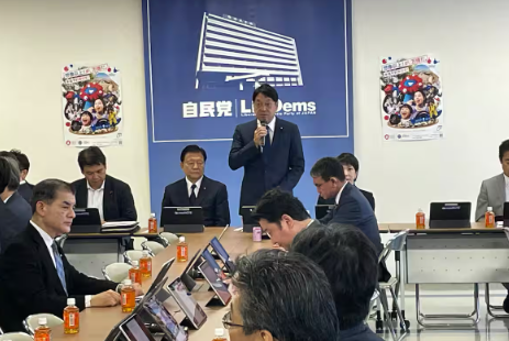 「外免切替」住民票の写し提出を原則に 筆記試験も厳格化、警察庁が見直し検討…外国人との秩序ある共生社会実現に関する特命委員会で 「外免切替」住民票の写し提出を原則に 筆記試験も厳格化、警察庁が見直し検討…外国人との秩序ある共生社会実現に関する特命委員会で