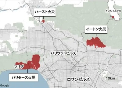 【LA火災】イートン地区の鎮火率45%も全体鎮火は見通しつかず、既に逮捕者80人以上「窃盗、詐欺、ドローンで妨害、放火」などやりたい放題