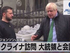 【速報】英ジョンソン元首相　トランプ大統領のウク戦争発言に言及「アメリカが真珠湾で日本を攻撃したというのと同じだ」日本「・・・？」