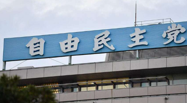 【速報】自民党、外国人のパーティー券購入禁止「12月の臨時国会で法改正へ」国民民主党と一致