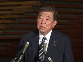 【速報】石破首相、国民民主に打診方針きたあああああ！！！