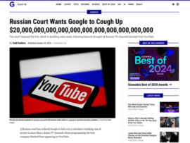 【速報】ロシアの裁判所、Googleに20000000000000000000000000000000000ドル(200溝ドル)の罰金の支払い命令