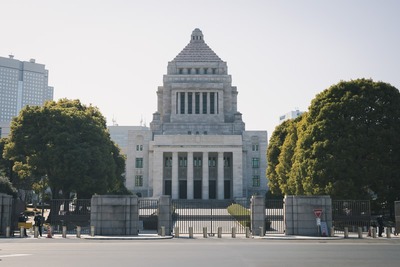 【速報】立民、企業献金禁止法案を国会提出！！！