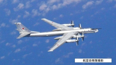 【速報】ロシア「日本攻撃計画」詳細→戦略爆撃機からミサイル発射85%破壊成功、関門トンネル、茨城など...「基地の内部写真など詳細全て把握」