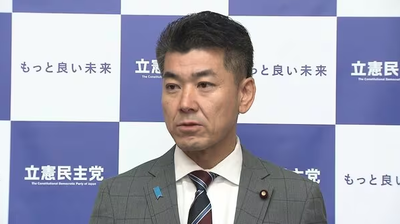 泉健太「自民党の体質は不変だ！我が党の代表選は枝野や野田が出て刷新感がある！」