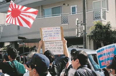 【速報】さいたま地裁　クルド人へのヘイトデモに禁止仮処分命令