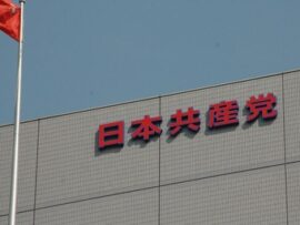 【悲報】共産党、２年前の参院選と比べて比例得票が２５万票減「一体なぜ・・・」