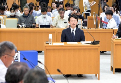 【速報】百条委員会「兵庫県知事、アウト～」報告書案判明