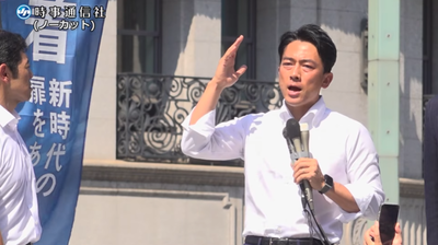 【総裁選出馬】小泉進次郎の銀座演説に5000人「長年の課題に決着つける、1年で実現する。業界団体に配慮しまくる自民を変える」