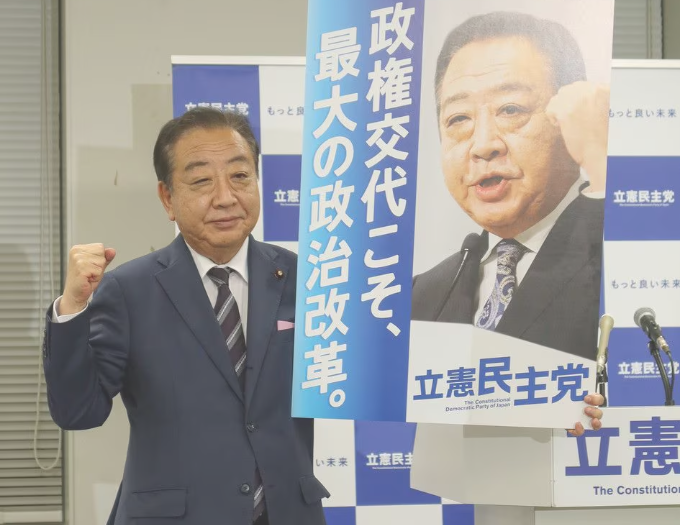 泉健太「私も立憲民主党の公約、物価目標0%超に驚きました」