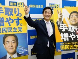 【速報】国民民主党、衆院選の公約「消費税5％減税、社会保険料軽減、インボイス制度廃止、所得税の課税対象103万円を178万円へ引き上げ」など