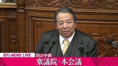 【悲報】村上誠一郎総務相が失踪するハプニング発生「Nature calls meだったので」議長「粗相のないように」