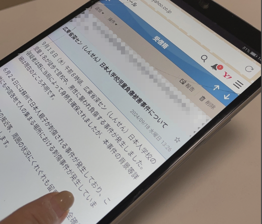 【中国児童刺殺事件】今後対策が決定「外では日本語を話さない」「日本人だと気付かれないように」おびえる子ども