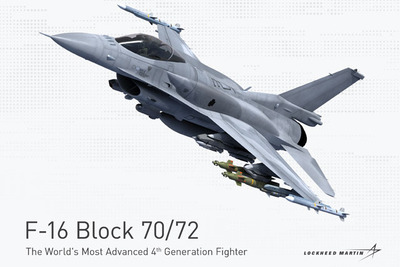 【速報】プレミア12優勝の台湾代表が乗る航空機、台湾空軍F16戦闘機が護衛　領空内でフレアを作動させて歓迎サプライズ