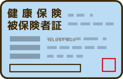 政府「外国人が不正利用しているので保険証(紙)は本人確認書類で利用不可な、免許ないならマイナカードどうぞ」SNSパヨ大激怒