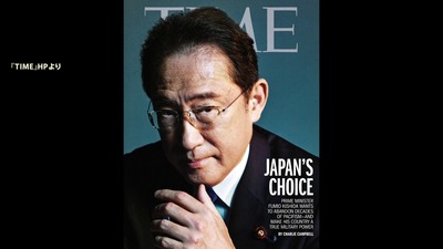 海外メディア「岸田は日本を劇的に復活させた名宰相。経済と外交で日本は驚くべき偉業を成し遂げた」