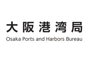 大阪港湾局の職員、公用車のドラレコを見られ会話チェックされた結果→別の職員「これは部落差別」「これも部落差別」