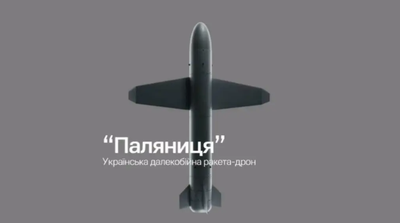 ロシア本土を直接攻撃する国産新兵器をウクライナが実戦投入　ロシア本土の約20カ所の軍用飛行場が射程圏内 (動画あり)