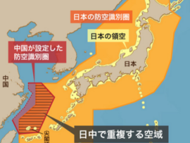 【速報】中国軍の無人機が複数飛来、防空識別圏に無断侵入か　航空自衛隊の戦闘機が緊急発進