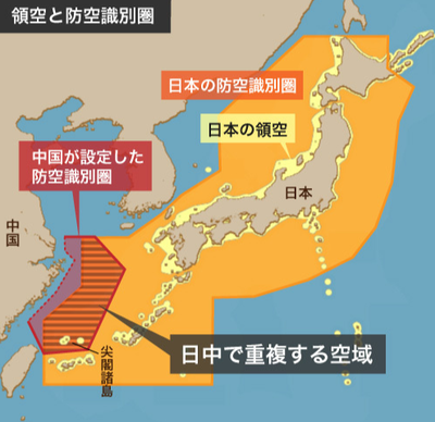 【速報】中国軍の無人機が複数飛来、防空識別圏に無断侵入か　航空自衛隊の戦闘機が緊急発進