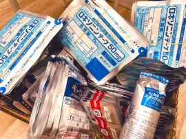 薬剤師「これ9割が税金です。皆さんが一生懸命働いて収めた税金です。今から廃棄します」